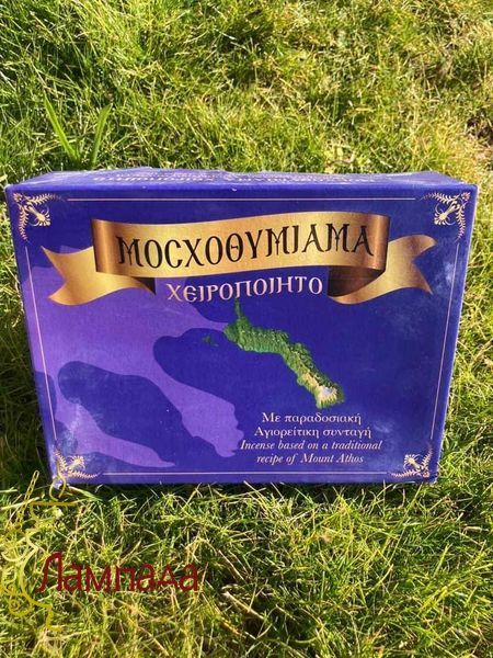 Ладан Афонський Преміум класу ААА  1-ААА фото