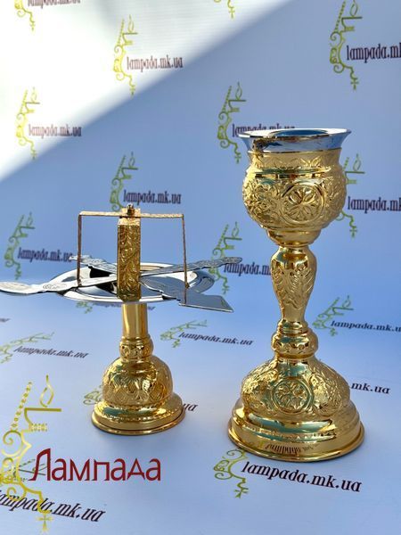 Маленький євхаристійний набір в позолоті 17-122В фото