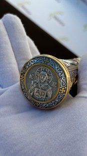 Посох виготовлений з срібла 925 проби, в позолоті оздоблений натуральним камінням  MR-396 фото