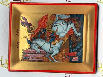 Ікона Святого Георгія 16*20см М-1-1Г фото