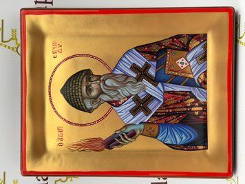 Ікона Святого Спірідона 16*20см М-1-14Г фото