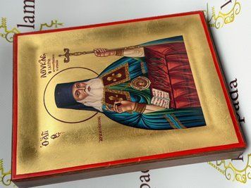 Ікона Святого Лука Кримський 16*20см М-1-23Г фото