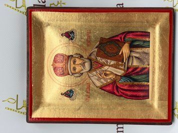 Ікона Святого Миколая 16*20см М-1-57Г фото