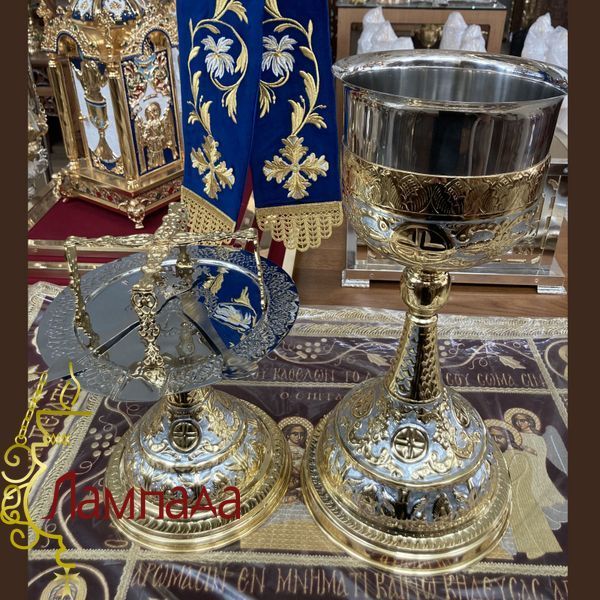 Євхаристійний набір в позолоті та посріблені. 2л 1111 фото