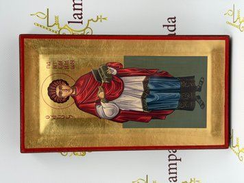 Ікона Святого Пантелеймона 14*24см М-1Д-31Г фото