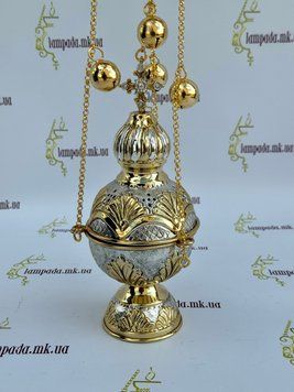 Кадило в позолоте и посеребрении 15-05АН фото