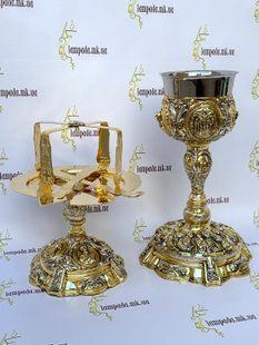 Евхаристический набор в позолоте и в серебряном 700мл 13-46АН фото