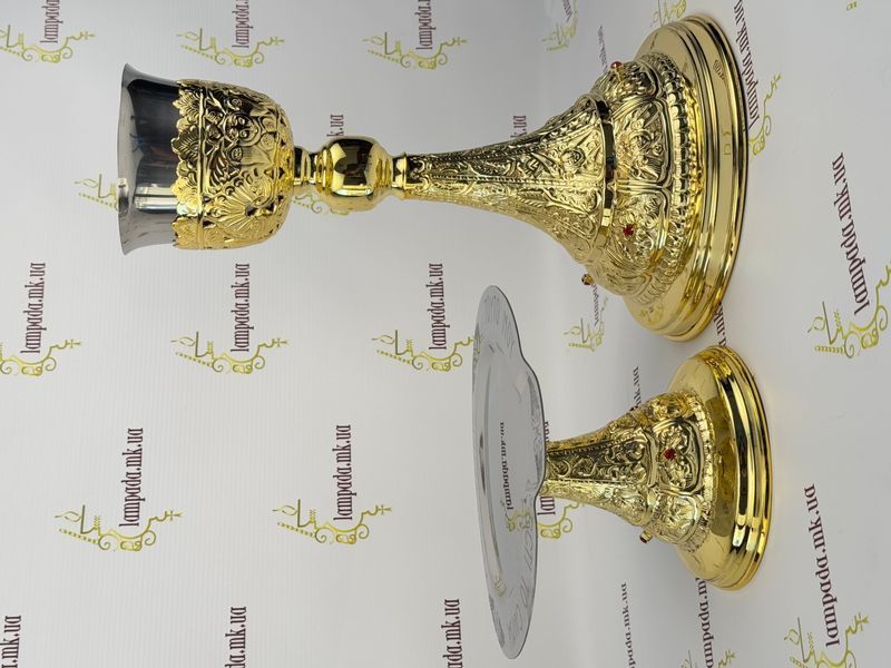Євхаристійний набір в позолоті 500мл 1338 фото