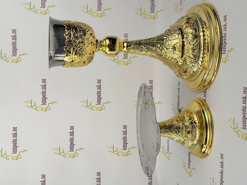 Євхаристійний набір в позолоті 500мл 1338 фото